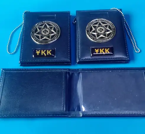 Продам обложки для удостоверений КНБ, фотография 4