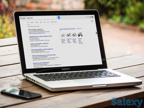 Специалист по настройке контекстной рекламы, фотография 1