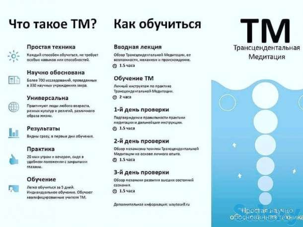 Стресс уходит ... жизнь начинается!, фотография 3