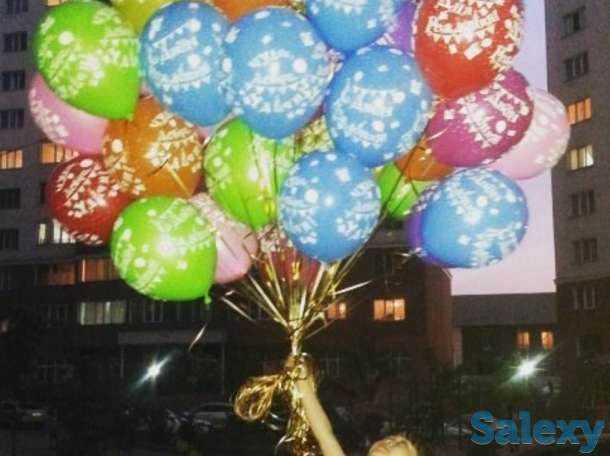 Гелиевые шары. Оформление вашего праздника воздушными шарами, фотография 6