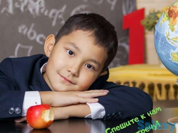 Детский образовательный центр  Ақылды Балақай, фотография 1