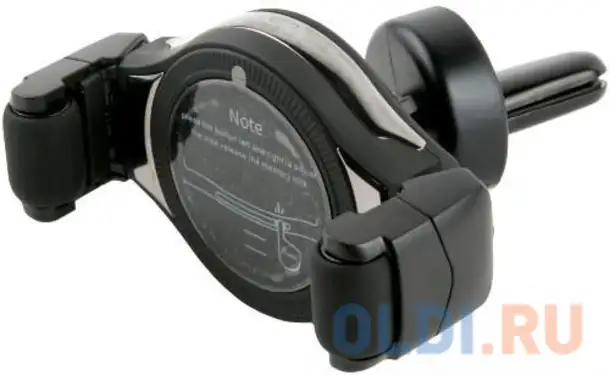 Держатель redline hol-06 магнитный беспров.з/у. черный для смартфонов (ут000017092), фотография 1