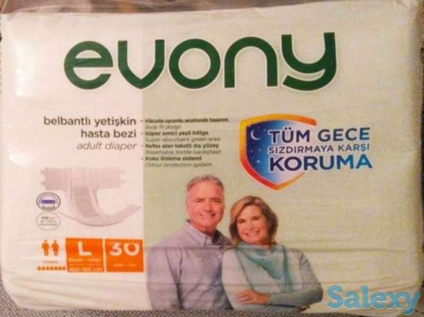 Evony Памперсы для взрослых N°3, фотография 1