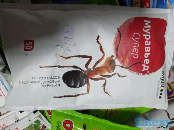 Гранулы от садовых и домовых муравьев 