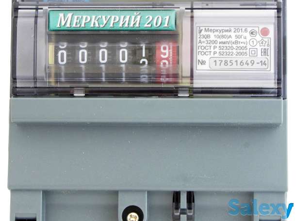 Электросчетчики всех видов, фотография 2