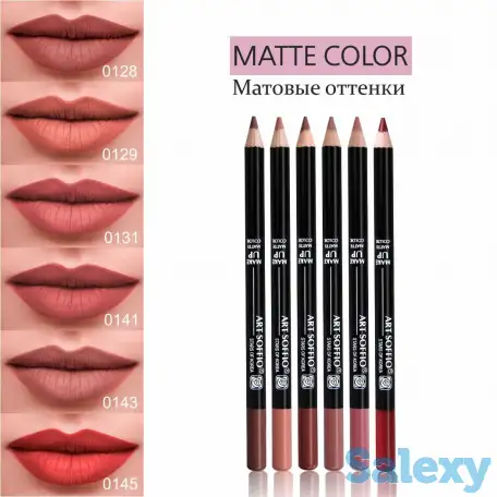 Декоративная косметика оптом, фотография 5