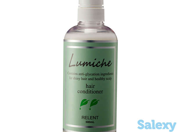 Кондиционер для волос Relent Lumiche Hair Treatment, фотография 1