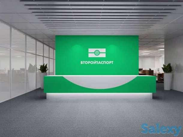 Франшиза компании 