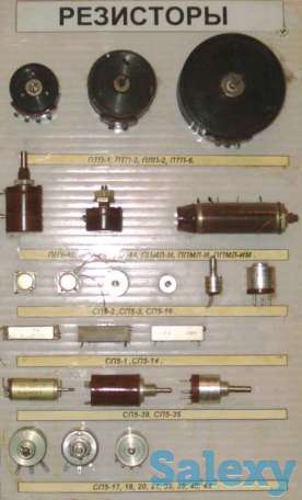 Скупка радиодеталей в Кызылорде 2024г микросхемы, платы, транзисторы, фотография 4