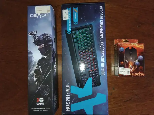 Продам бу, фотография 1