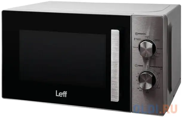 Микроволновая печь leff 20mm730sg 700 вт серебристый, фотография 1