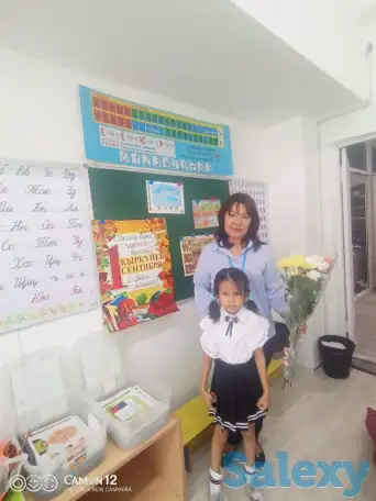 Детский образовательный центр Акылды Балакай, фотография 4