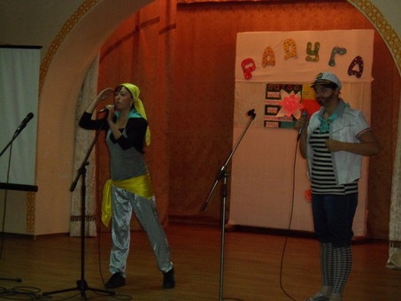 Праздники.Организация.Проведение., фотография 3