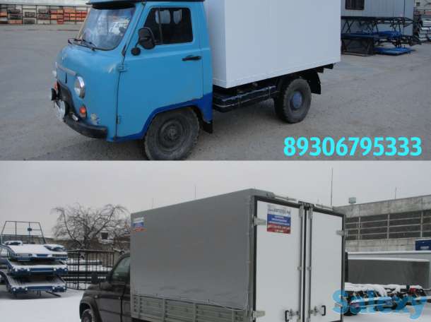 Удлинить раму УАЗ профи. Кузов на УАЗ, фотография 1