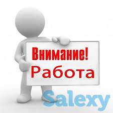 работа в Германии ,Чехии, Эстонии, Финляндии, фотография 2