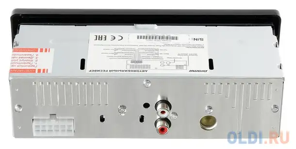 Автомагнитола digma dcr-390g 1din 4x45вт, фотография 1