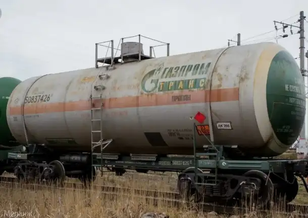 Газовая жд цистерна СУГ, фотография 1