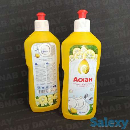 Средство для мытья посуды 