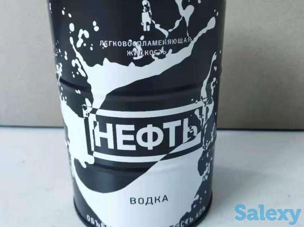 комплекты, фотография 3