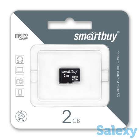 Продам Карта памяти MicroSD Smartbuy 2GB (class 4) оптом от 30шт, фотография 1
