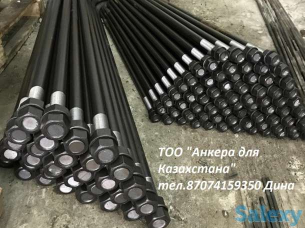 Болт анкерный фундаментный ГОСТ, фотография 1