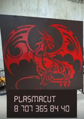 Услуги  плазменной резки металла на современном оборудовании, фотография 2