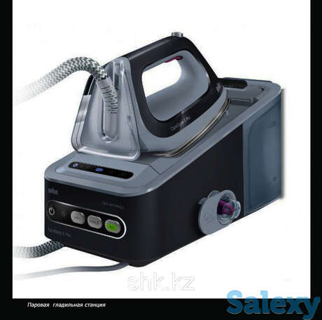 Ремонт утюгов и паровых систем fakir, фотография 1