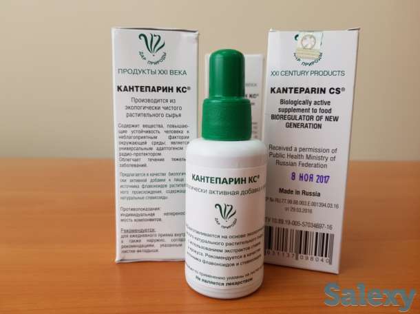 Универсальный биорегулятор Кантепарин КС- путь к здоровой жизни, фотография 3