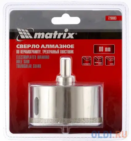 Сверло алмазное по керамограниту, 80 х 67 мм, 3-гранный хвостовик// matrix, фотография 1