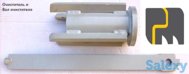 Оригинальные запчасти от 