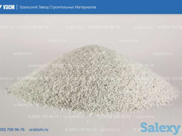 Мраморная крошка., фотография 1