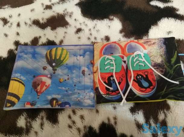 Развивающие книжки, фотография 3