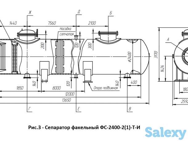 Сепараторы факельные типа ФС с условным давлением от 0,6 МПа и производительностью по газу от 41667 м куб/ч до м, фотография 2