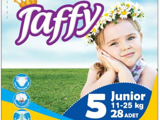 Подгузники  для детей хорошего качества по приемлемой цене, фотография 2