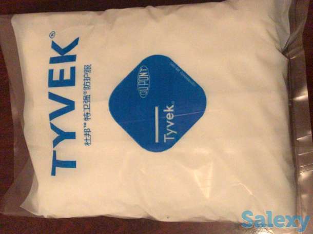 Защитный комбинезон, маска респираторная, фотография 1