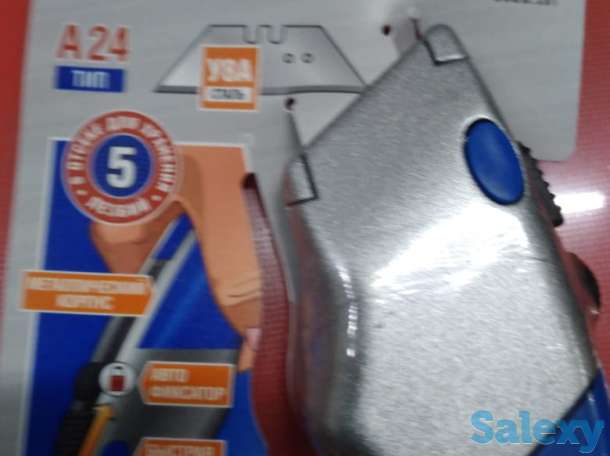 Нож с трапециевидным лезвием компания Зубр, фотография 1