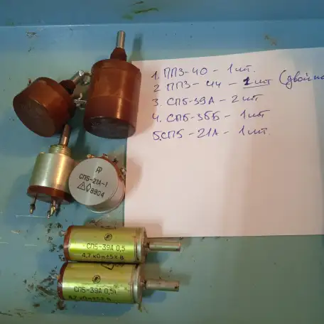 Куплю радиодетали Жезгазган, фотография 14