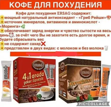 Добро пожаловать в Мир Здоровья!!!, фотография 1