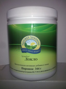 Бады,травы в капсулах.Вивасан,NSP.доставка., фотография 6