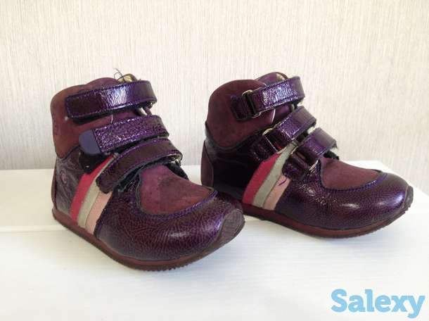 Ботинки детские Tiflani, недорого, фотография 1