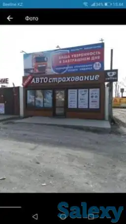 мобильные киоски вагончик, фотография 3