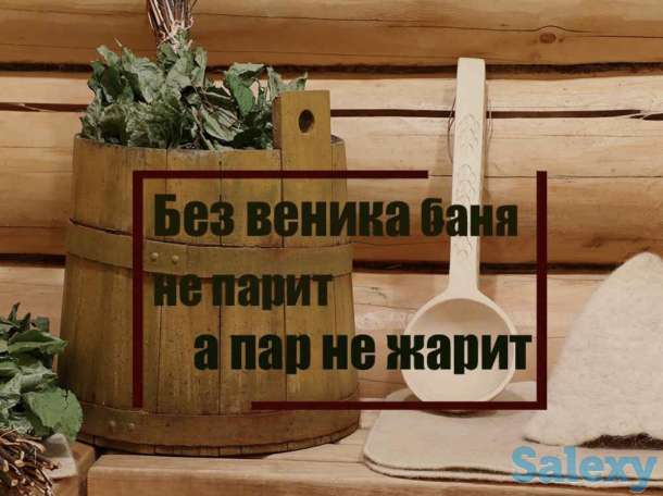 Оздоровительный центр (баня) Тянь-Шань, фотография 10