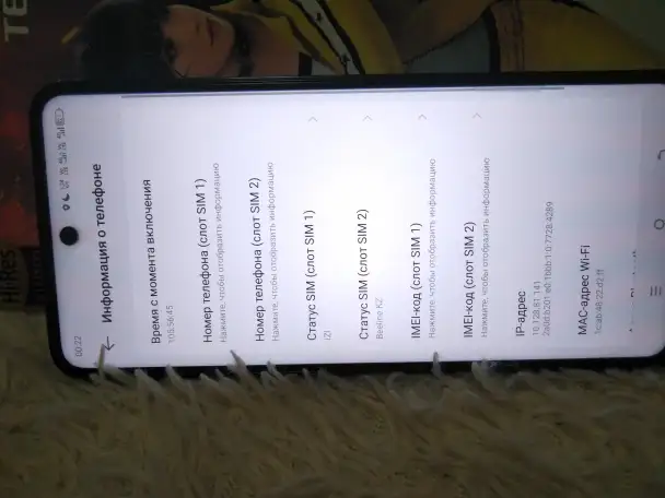 Продам телефон, фотография 3