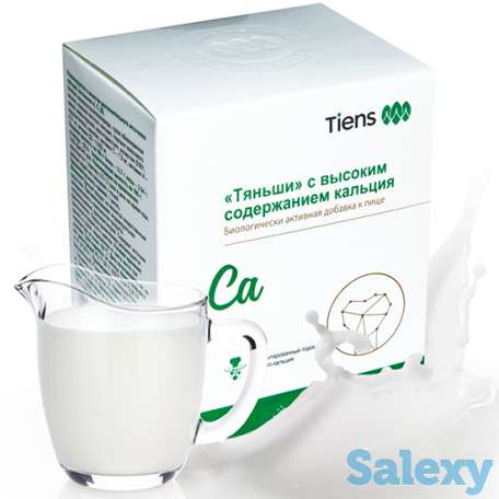 Кальций - с высоким содержанием КальциЯ!, фотография 1