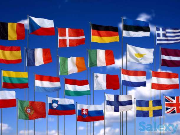 Акция! Станьте Турагентом всего за 10 дней, фотография 3