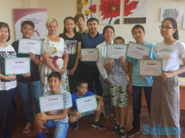 Интенсивный курс Скорочтение и развитие памяти, фотография 1