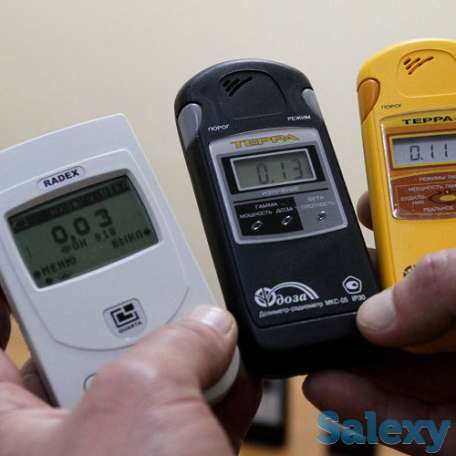 Дозиметры, фотография 1