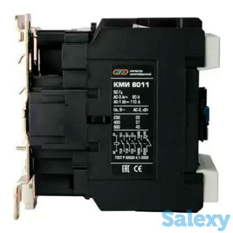 Котактор КМИ-80 80A 220V Энергия, 16 шт, фотография 2