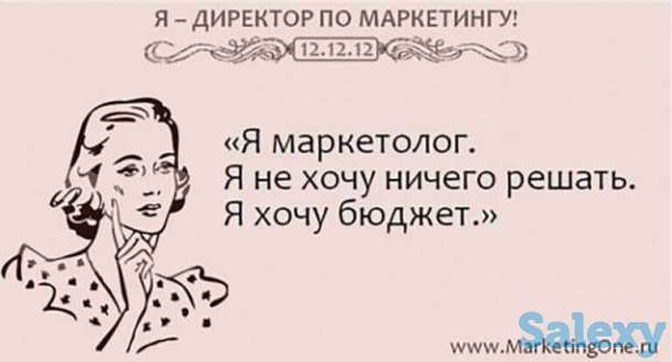 Онлайн обучение Интернет- Маркетолога. Таргетолога., фотография 3