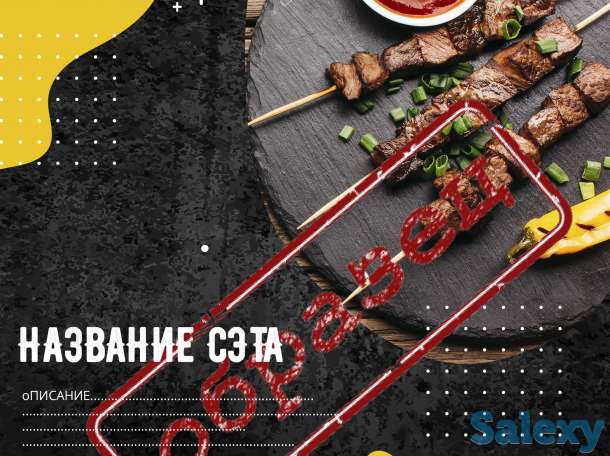 Графический дизайнер, фотография 10